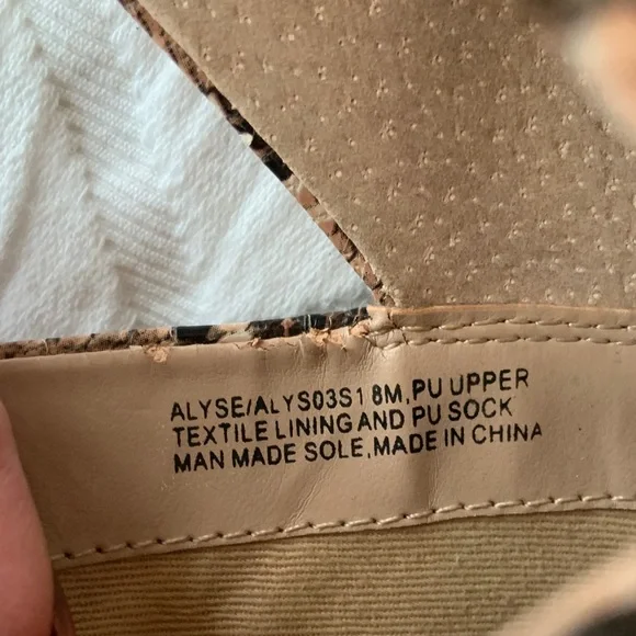 Steve Madden Brown Snakeskin Ankle Booties - Picture 3 of 7